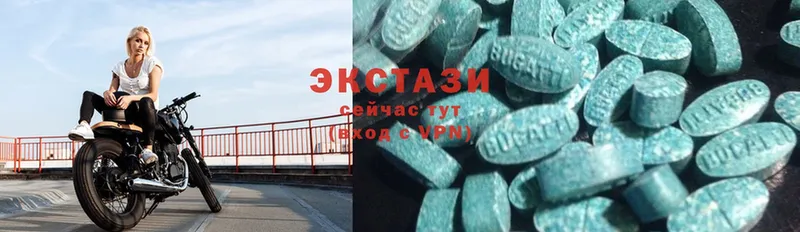 ЭКСТАЗИ XTC  Сортавала 