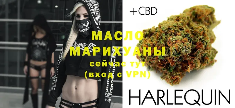 купить закладку  OMG онион  Дистиллят ТГК Wax  Сортавала 